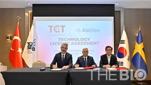 AbClon signs technology transfer agreement for CAR-T cell therapy candidate 'AT101', terms unspecified